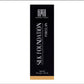 SILK FOUNDATION by masraat misbha