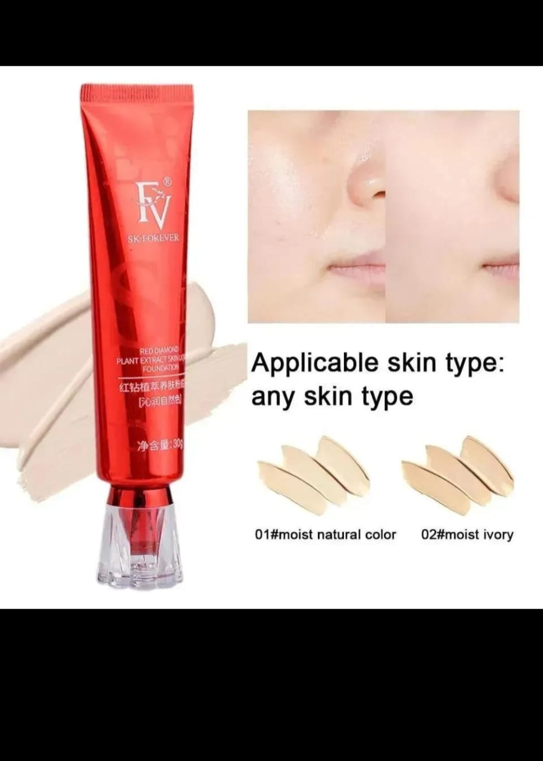 Flicka 2-in-1 Makeup Deal – Primer(60g) + Foundation(30g) Combo